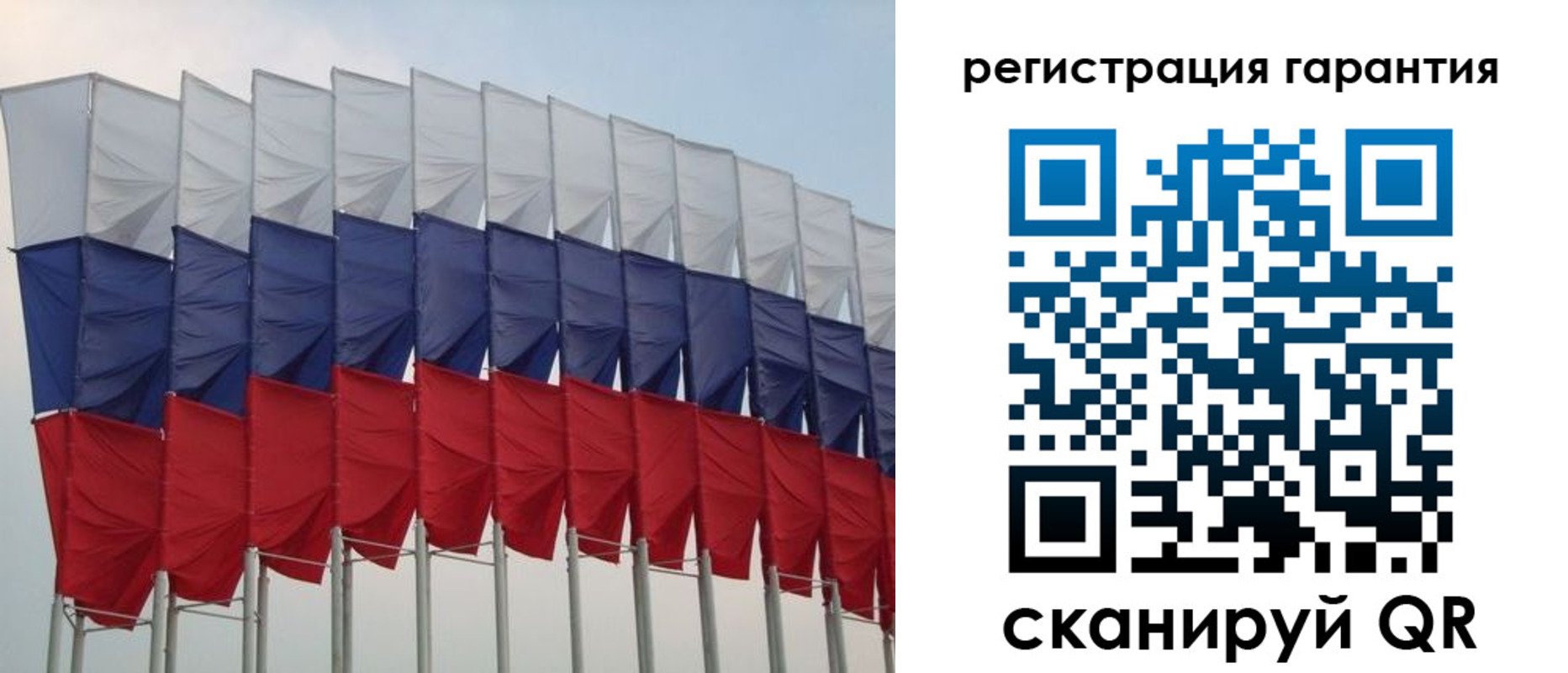 временная регистрация госуслуги в Луге