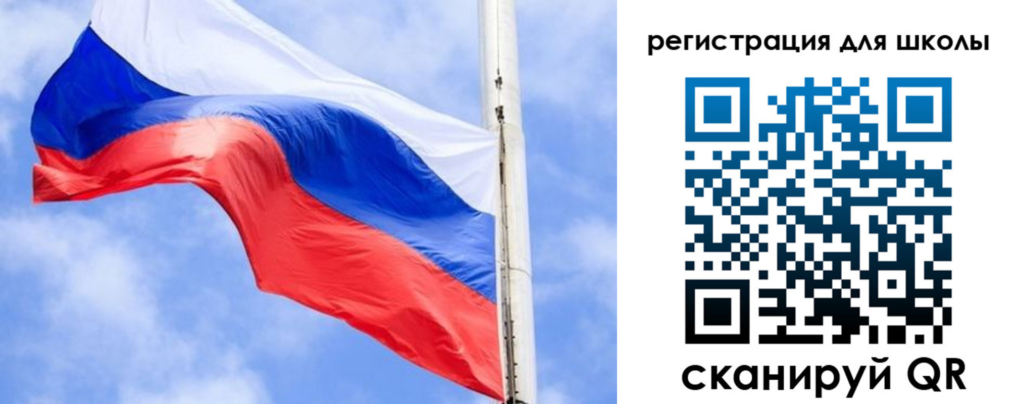 временная регистрация 2025 в Луге